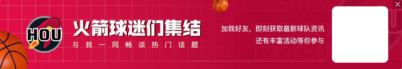 那些轰50+攻克MSG的怪物👾乔詹不止1次 科比哈登61分 神兽霸榜